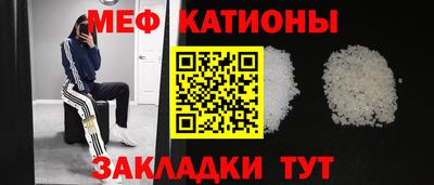 таблы Апрелевка