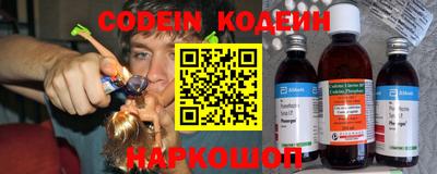 таблы Апрелевка