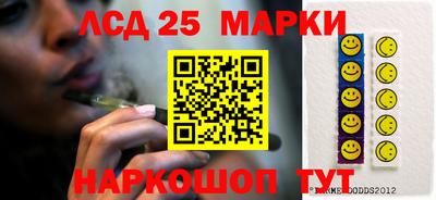 таблы Апрелевка