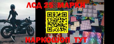 таблы Апрелевка