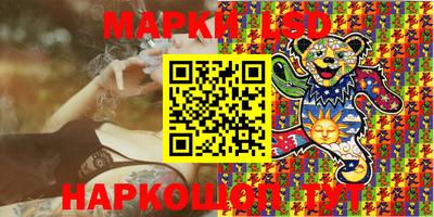 таблы Апрелевка