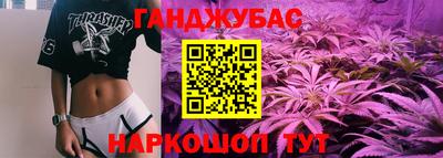 МДМА Аргун
