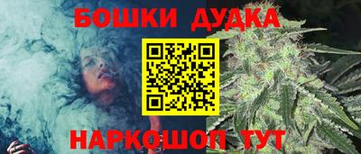 МДМА Аргун