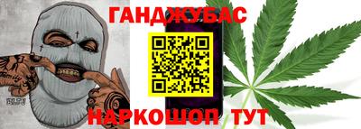 МДМА Аргун