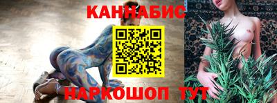 МДМА Аргун