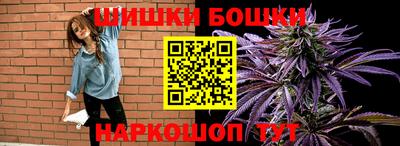 МДМА Аргун