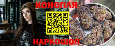 таблы Апрелевка