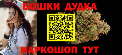МДМА Аргун
