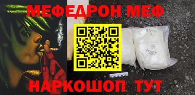 таблы Апрелевка