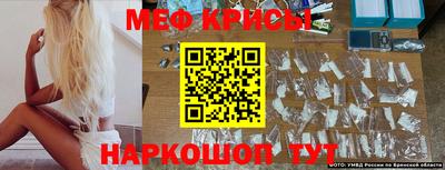 МДМА Аргун