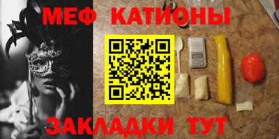 индика Апшеронск
